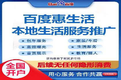 信息流广告投放公司案例行业洞察